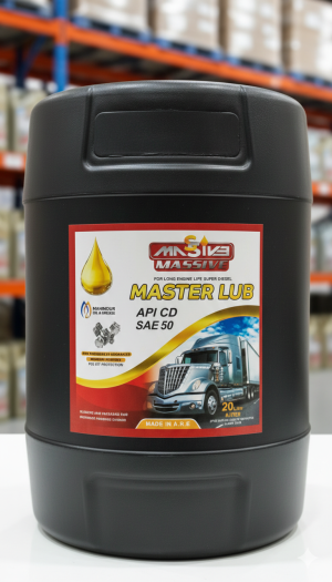 جركن 20 لتر ماسيف مدور : برميل