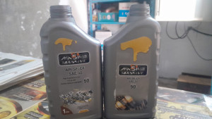 كرتونة 1لتر ABES