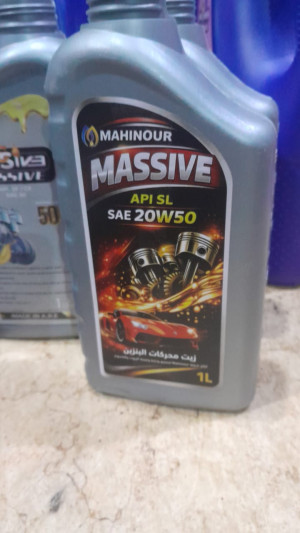 كرتونة 1 لتر ماسيف ABES  20W50