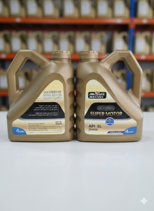 Is it كرتونة 4 لتر متعدد