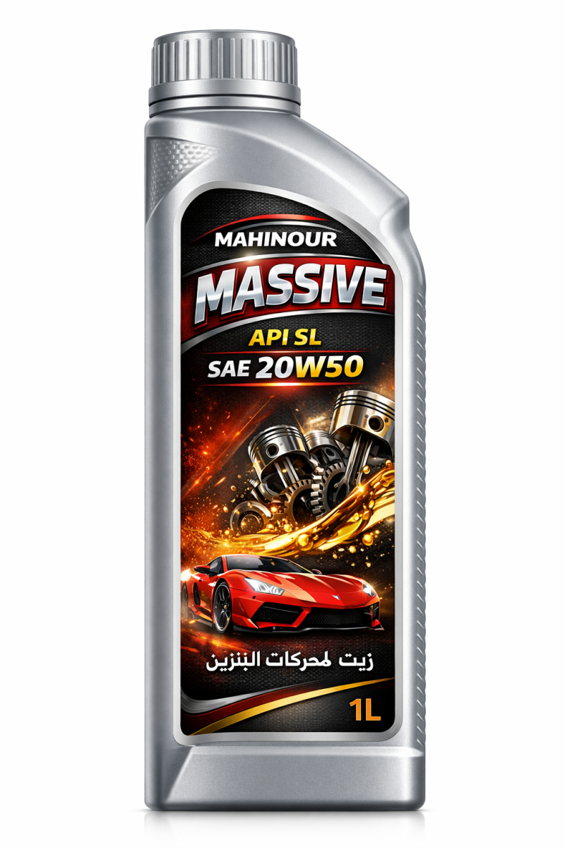 زيت الفرامل2